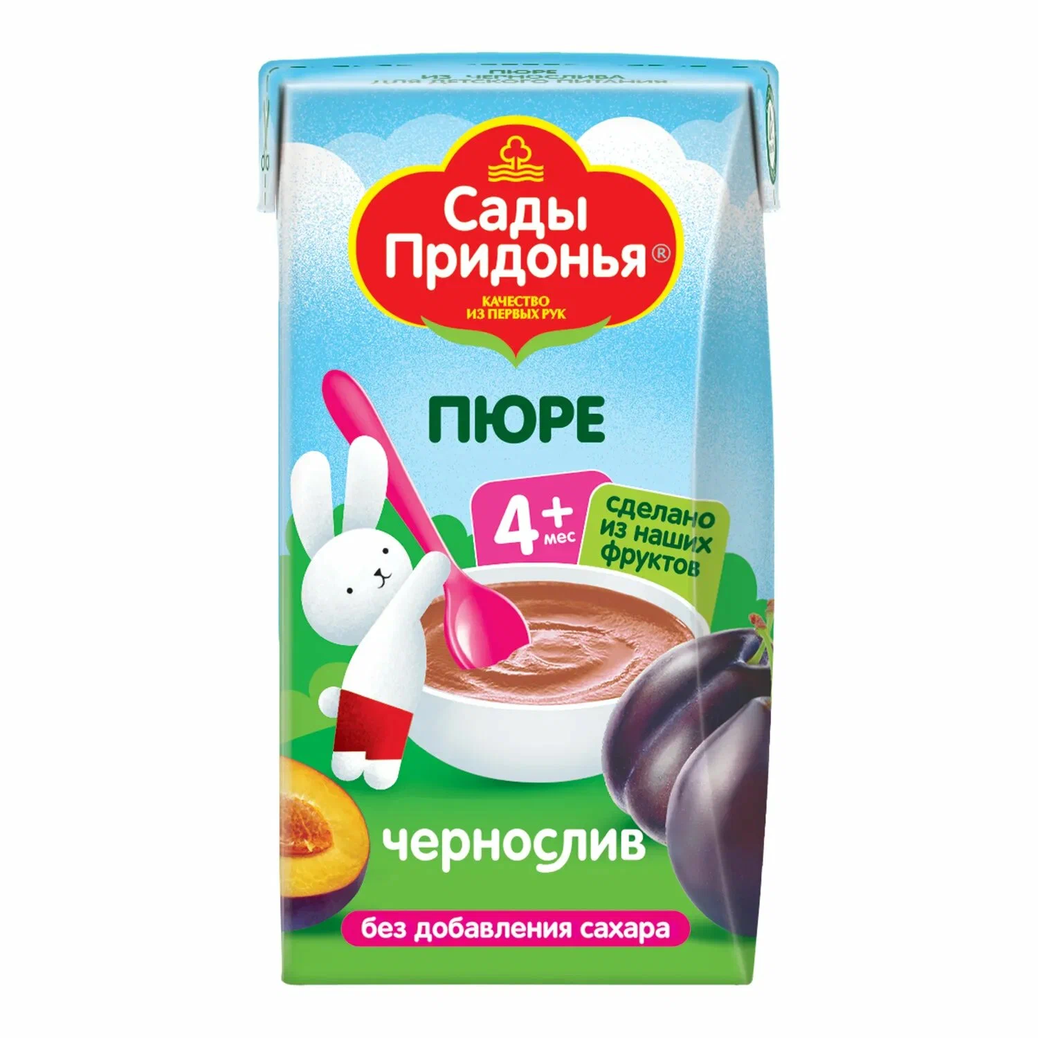 Пюре из чернослива 125г  Сады Придонья