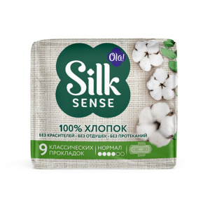 Прокладки Ola! Silk Sense Cotton Normal 9 шт