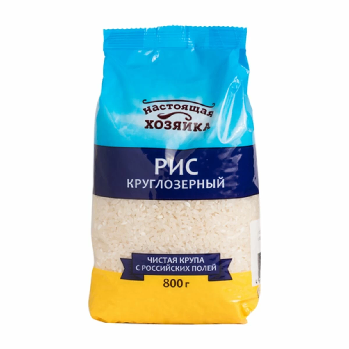 Рис круглозерный шлифованный крупа 800г Настоящая хозяйка