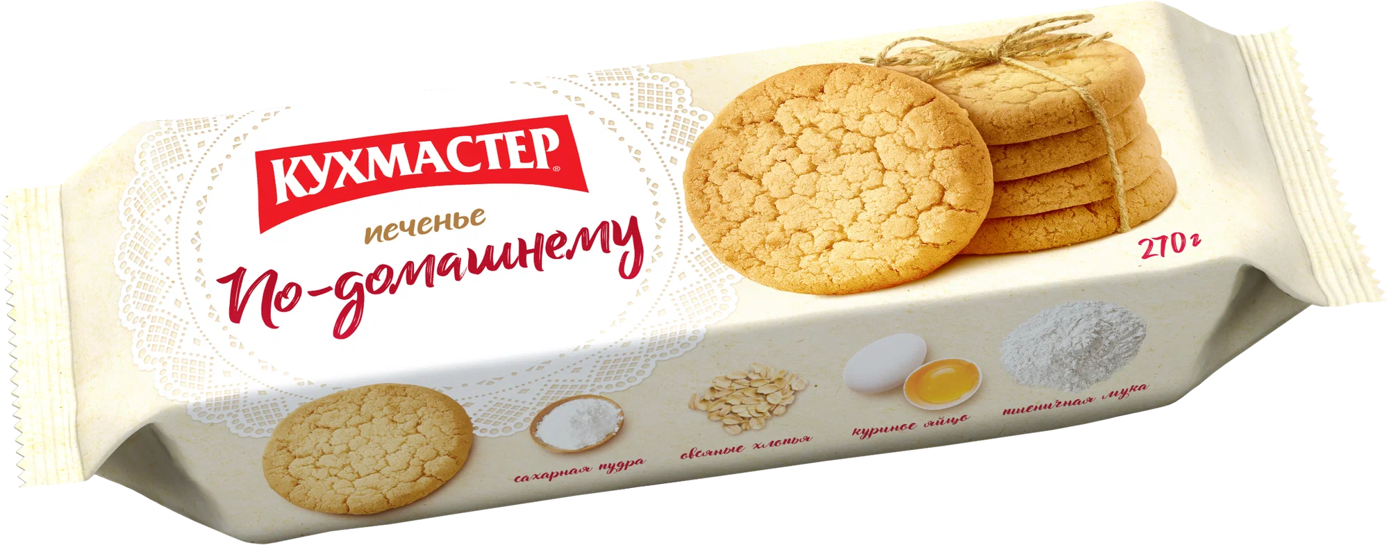 Печенье КМ По-домашнему 270г