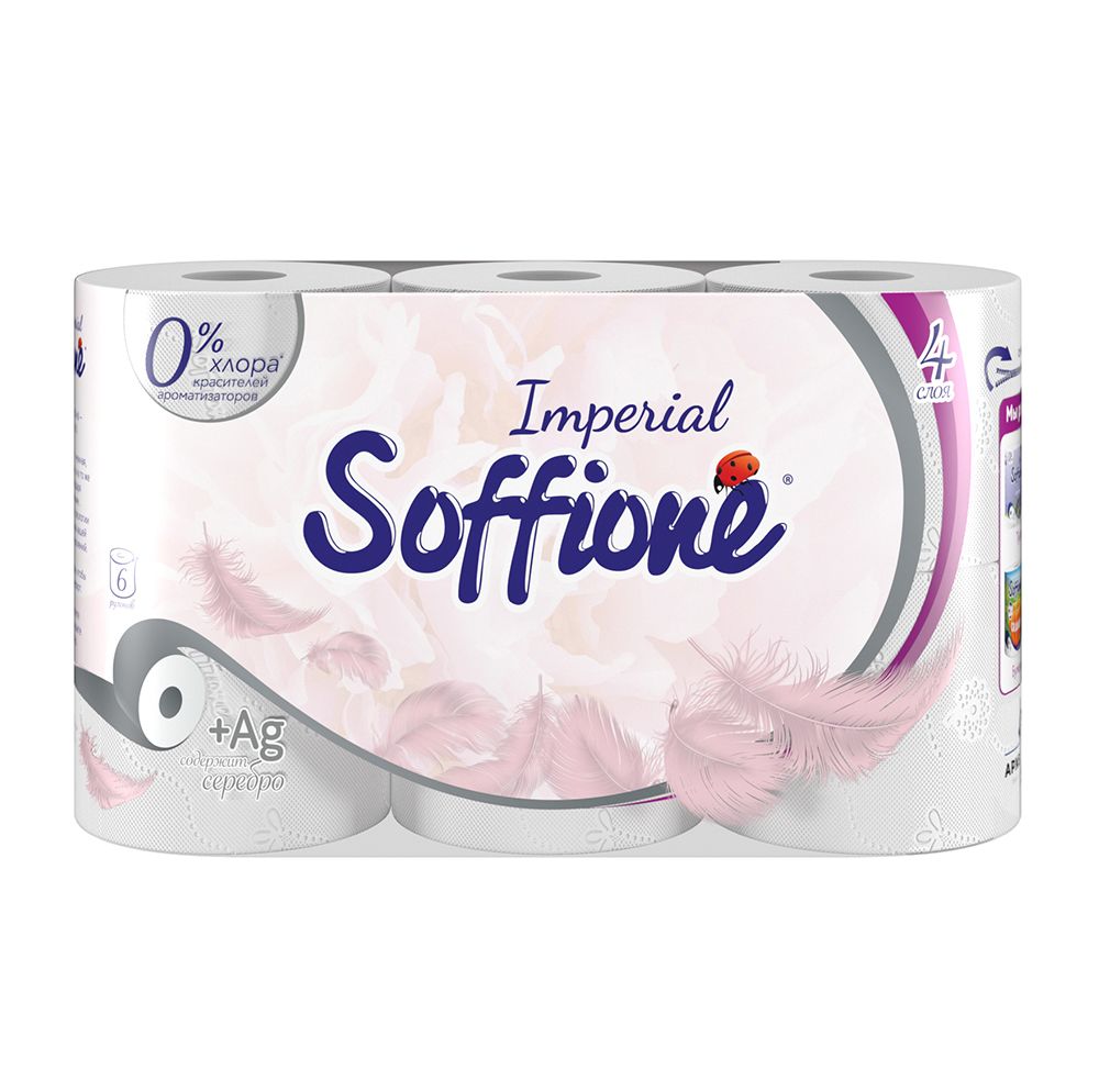  ��������� ������ ������ Soffione 5�� 6���.  