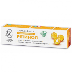 Крем для лица Ретинол 40 мл