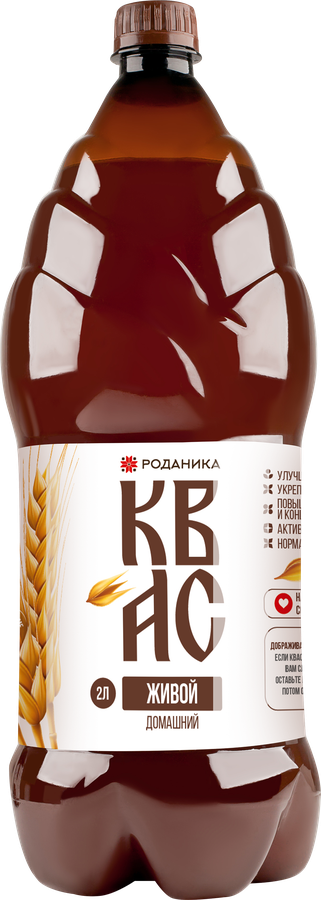 Квас Муромский Роданика  2л