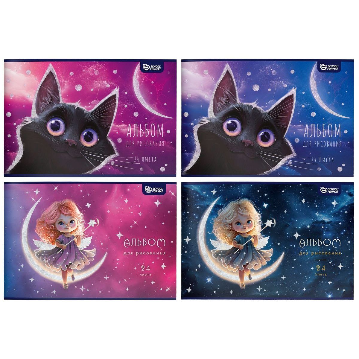  ������ �/��� 24� ��� ���������� �����. ��24-��� 