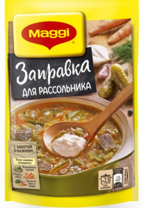 Приправа Магги Заправка для рассольника 200г