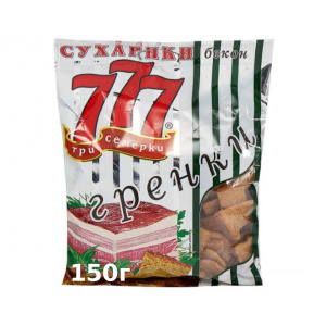 Гренки 777 со вкусом бекона 150г Источник