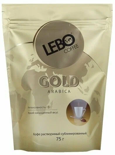 Кофе Lebo Голд 75г сумблир.