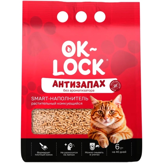 Наполнитель Ok-Lock антизапах для кошек 6л