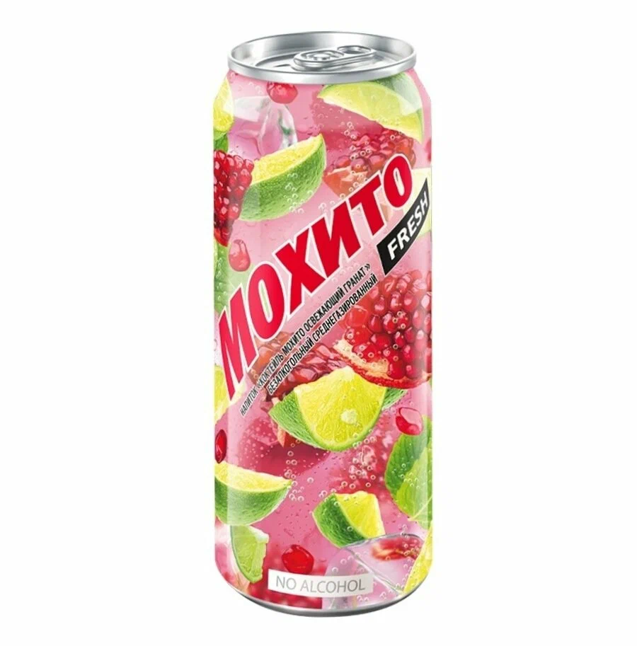 Коктейль Мохито освежающий гранат  0,45л  Очаково