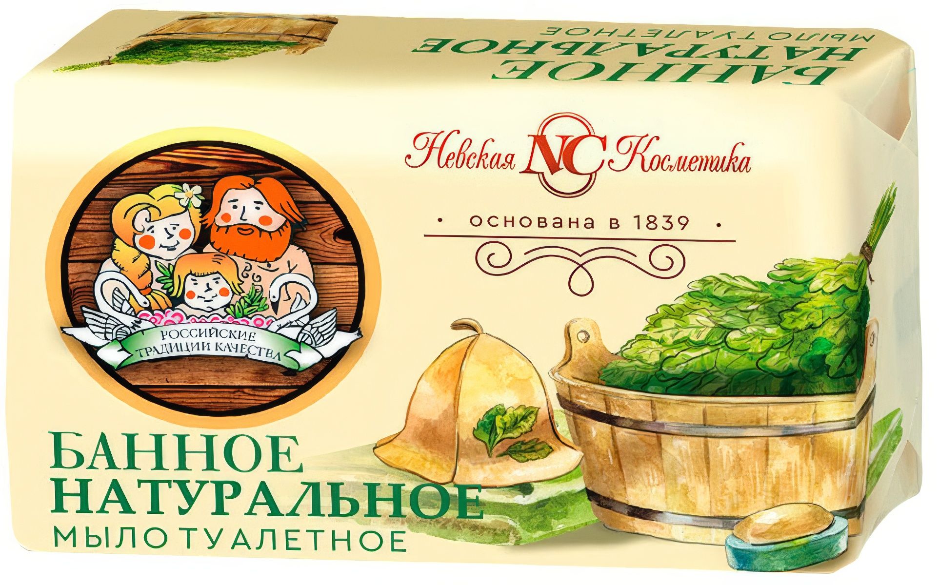  ���� ��������� ������ 180� �� 