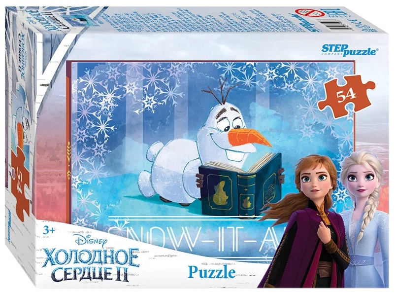Пазлы 54 Холодное сердце-2 (Disney) СП71169