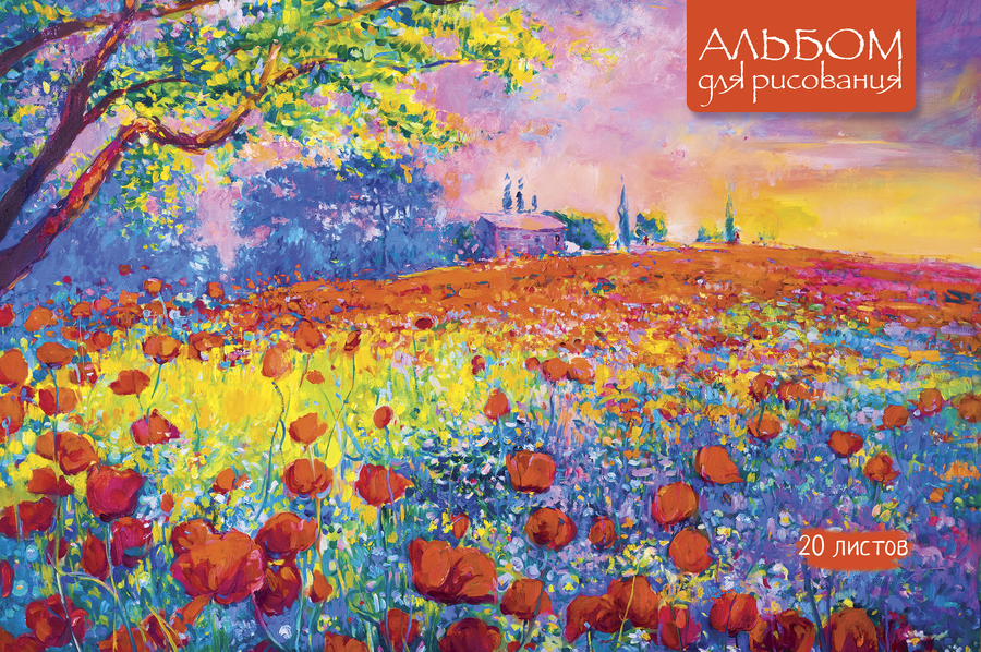  ������ �/��� 48� ��������� ���� ���48-�� 