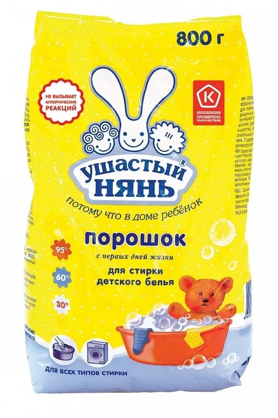  ���������� ������� ������� ���� 800� �������   