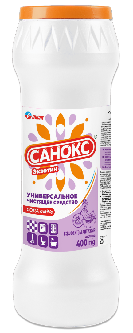  ������� �������� ������ ������� 400��(20) 