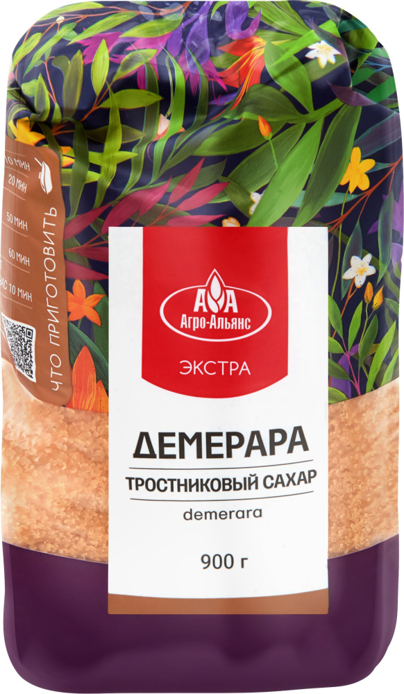 Сахар коричневый Demerara 900г Агро-Альянс