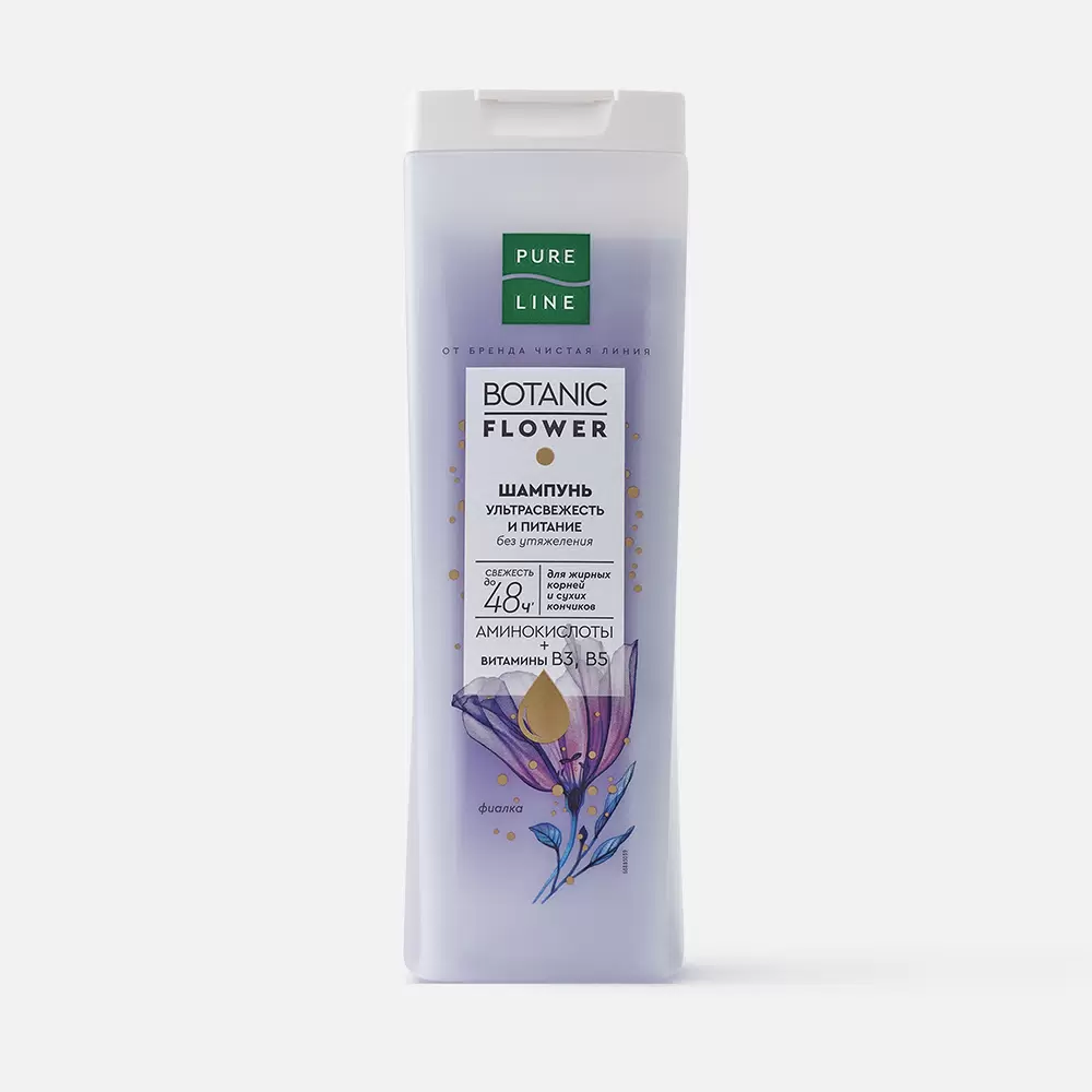  ������� Botanic Flower  �������������� 200�� �� 