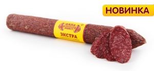 Колбаса Экстра с/к вес. Останкино
