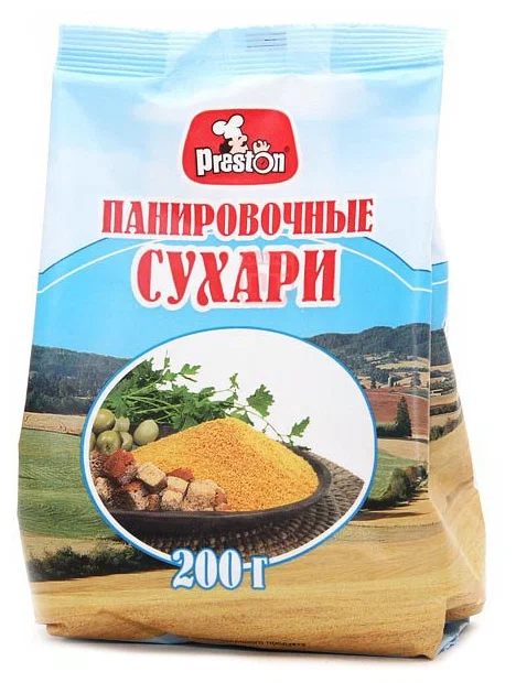 Сухари панировачные 200гр Preston