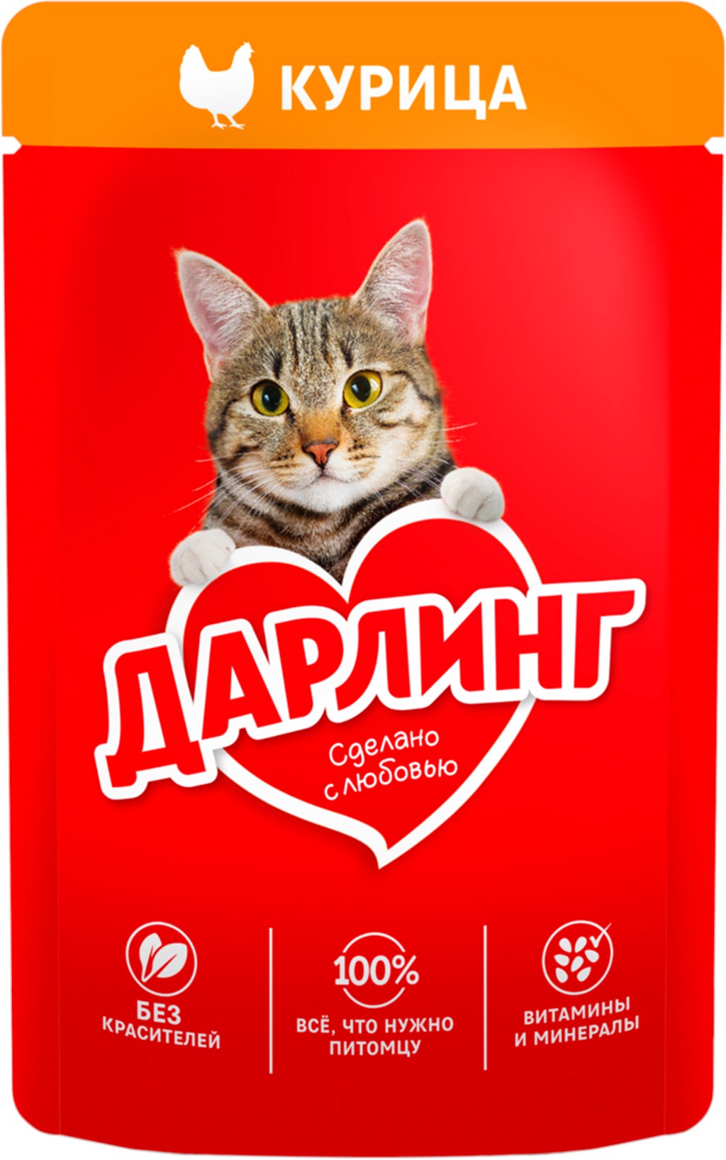  ���� ������� ��� ����� ������ � ������� 75�� 