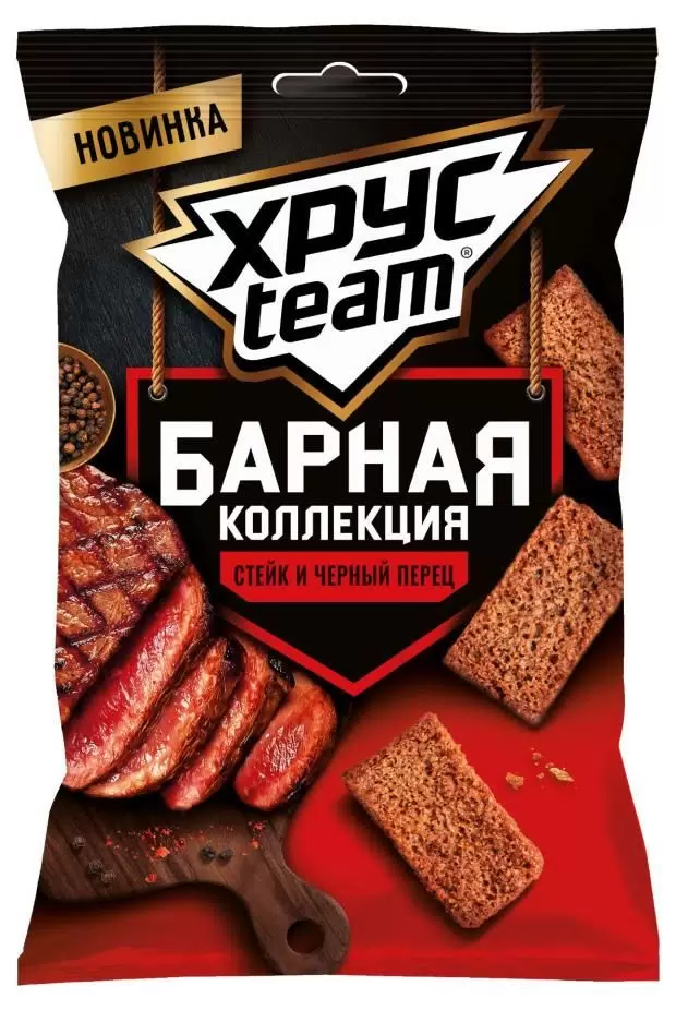 Сухарики Хрустим Барные Стейк с черным перцем 70гр