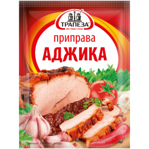 Приправа Аджика 25г Трапеза