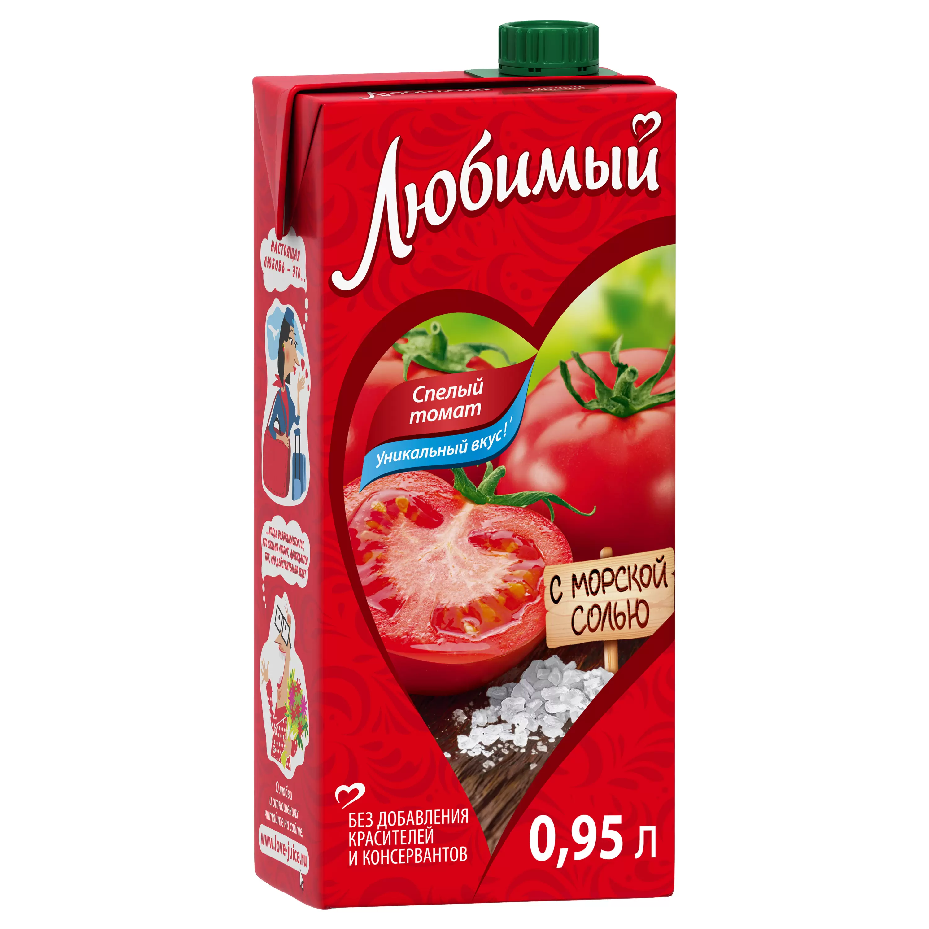 Нектар Любимый Спелый Томат 0,95
