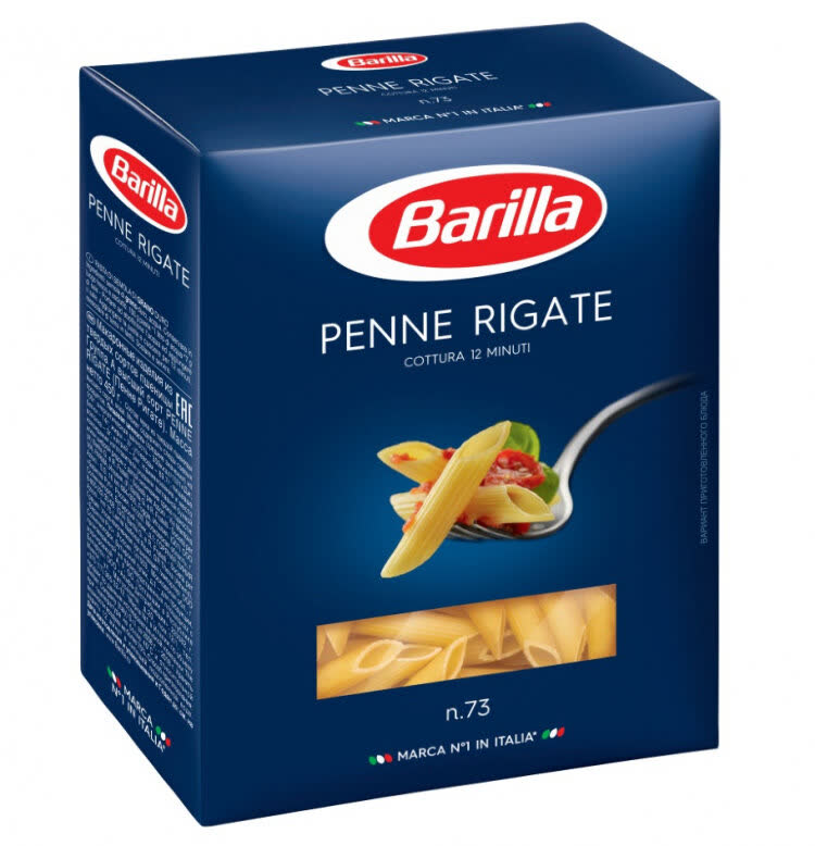 Макароны Barilla Пенне Ригате Перья мелкие 450г
