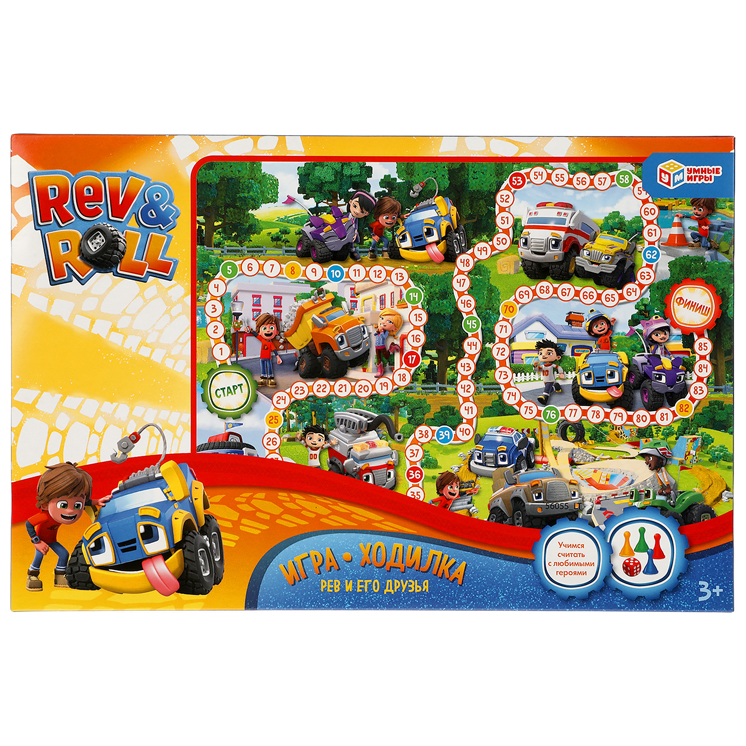  ���� ���������� ������� ��� � ��� ������ 311111 