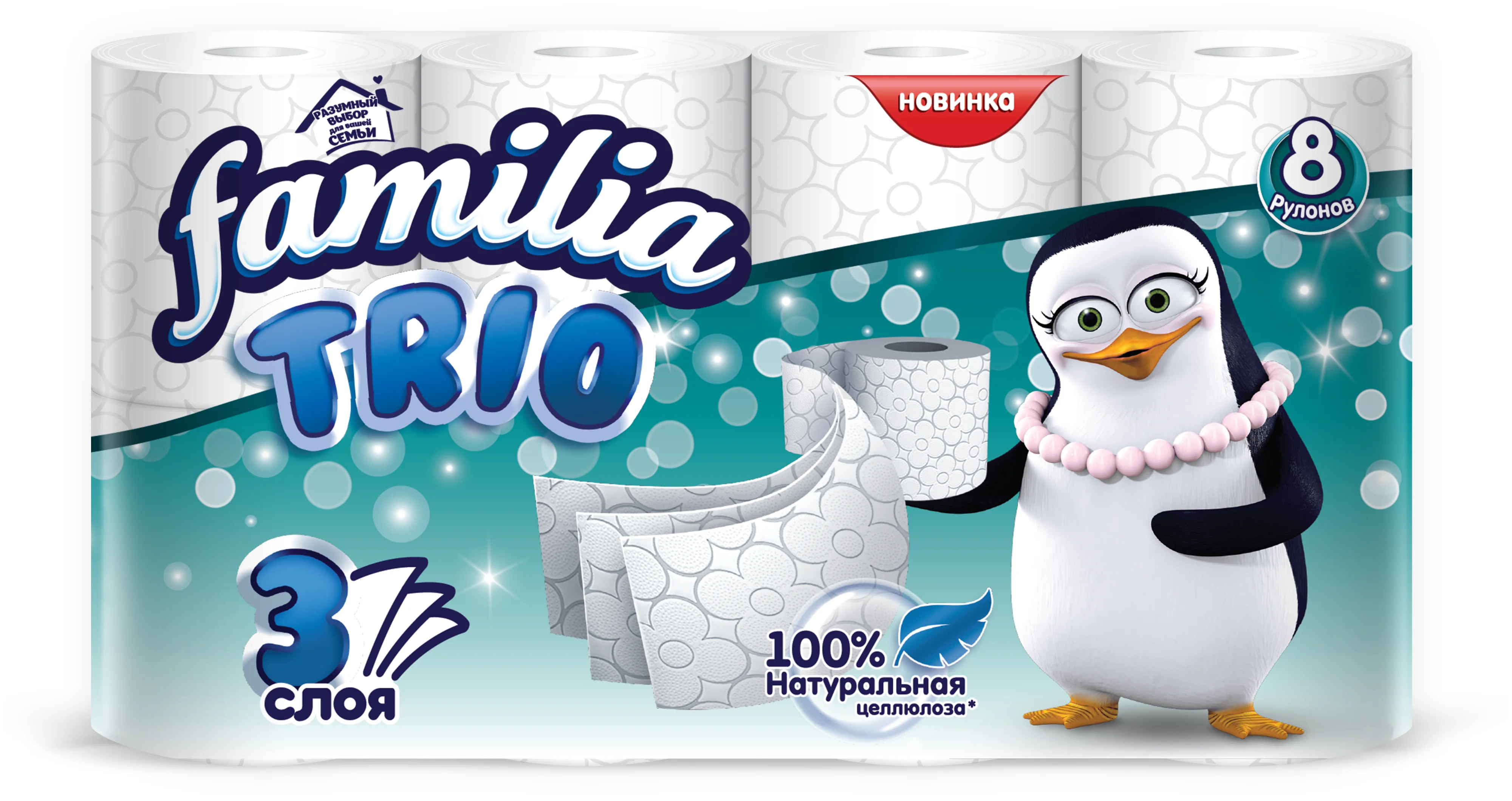  ��������� ������ Familia Trio 8��� 3�� 