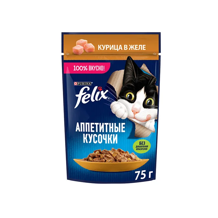  ���� ��� �������� ������ ���������� ������� ������ 75 � 