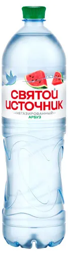 Вода минеральная негаз. Святой Источник Арбуз 1,5л ПЭТ