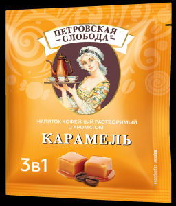 Кофе пак. Петровская слобода 3*1 карамель