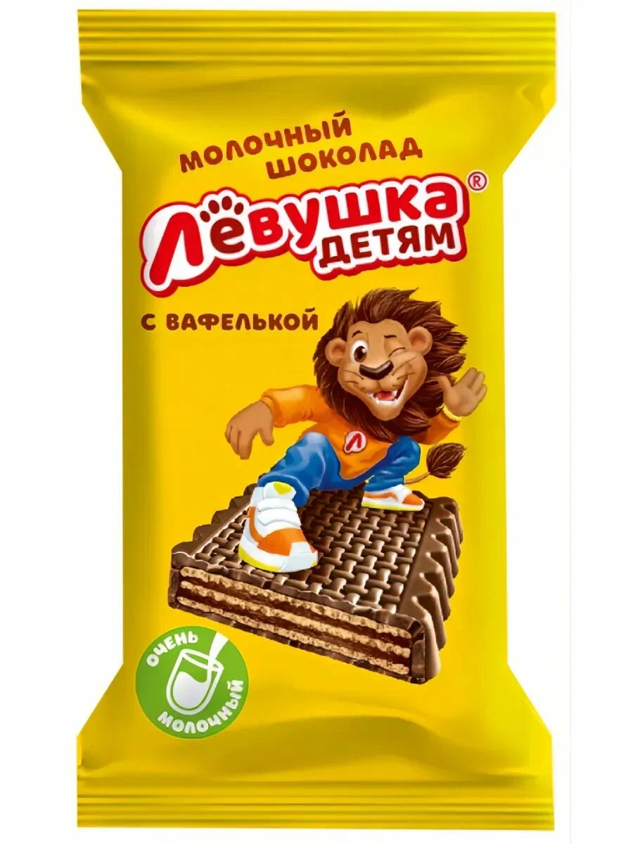Шоколад Левушка с вафлей экстрамолочный 27,5г Славянка