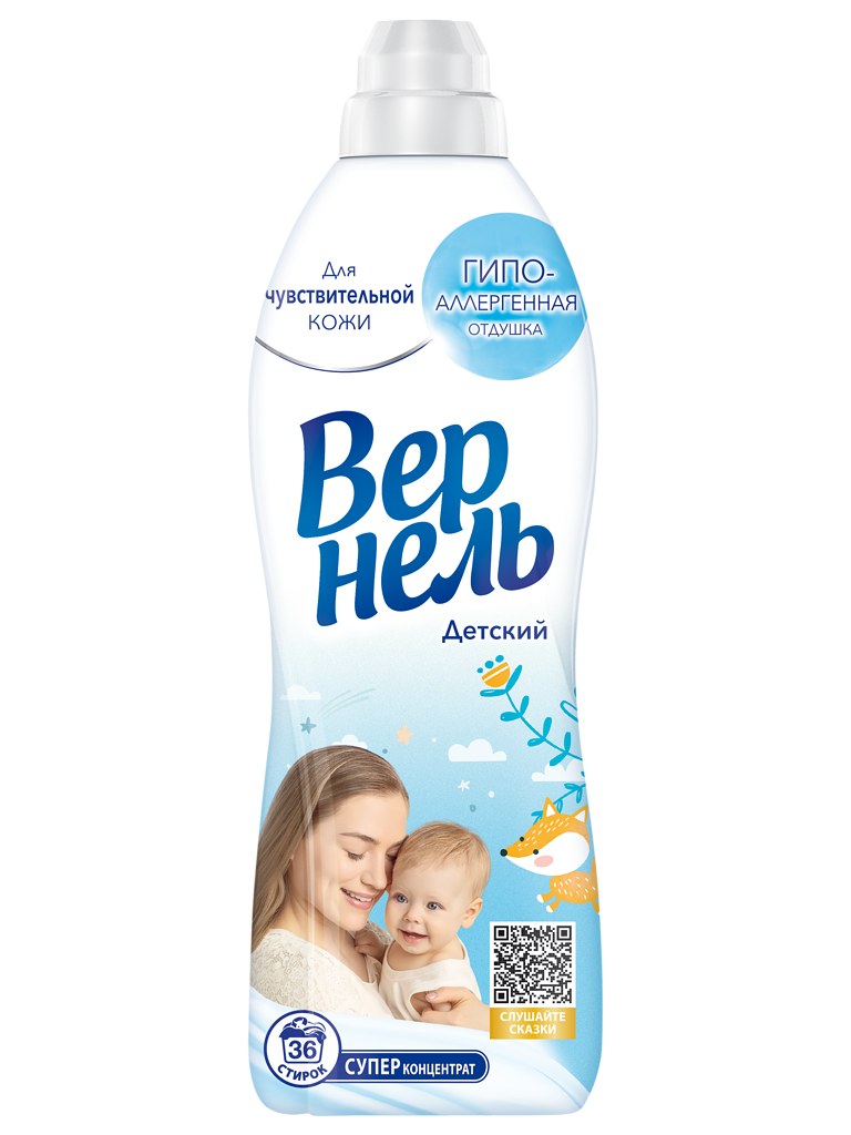  ����������� �/�����.������� 910-1� ������� 