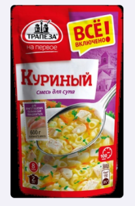 Приправа Смесь На первое Суп куриный 115г