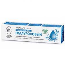Крем д/лица Гиалуроновый 40 мл НК
