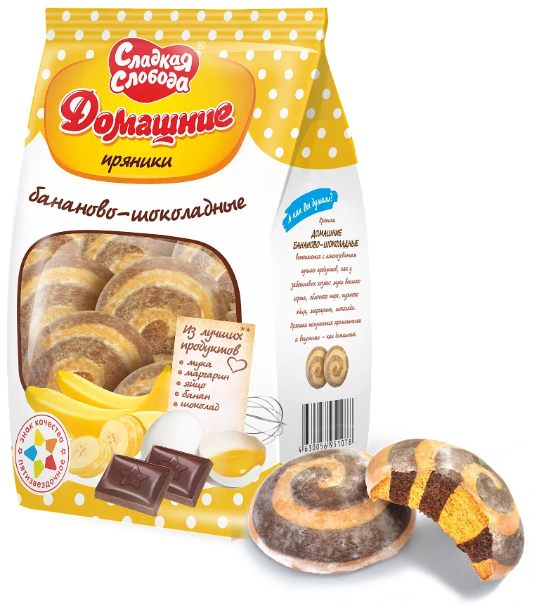 Пряники Домашние банан-шок.глазир. 350г Сл.Слобода