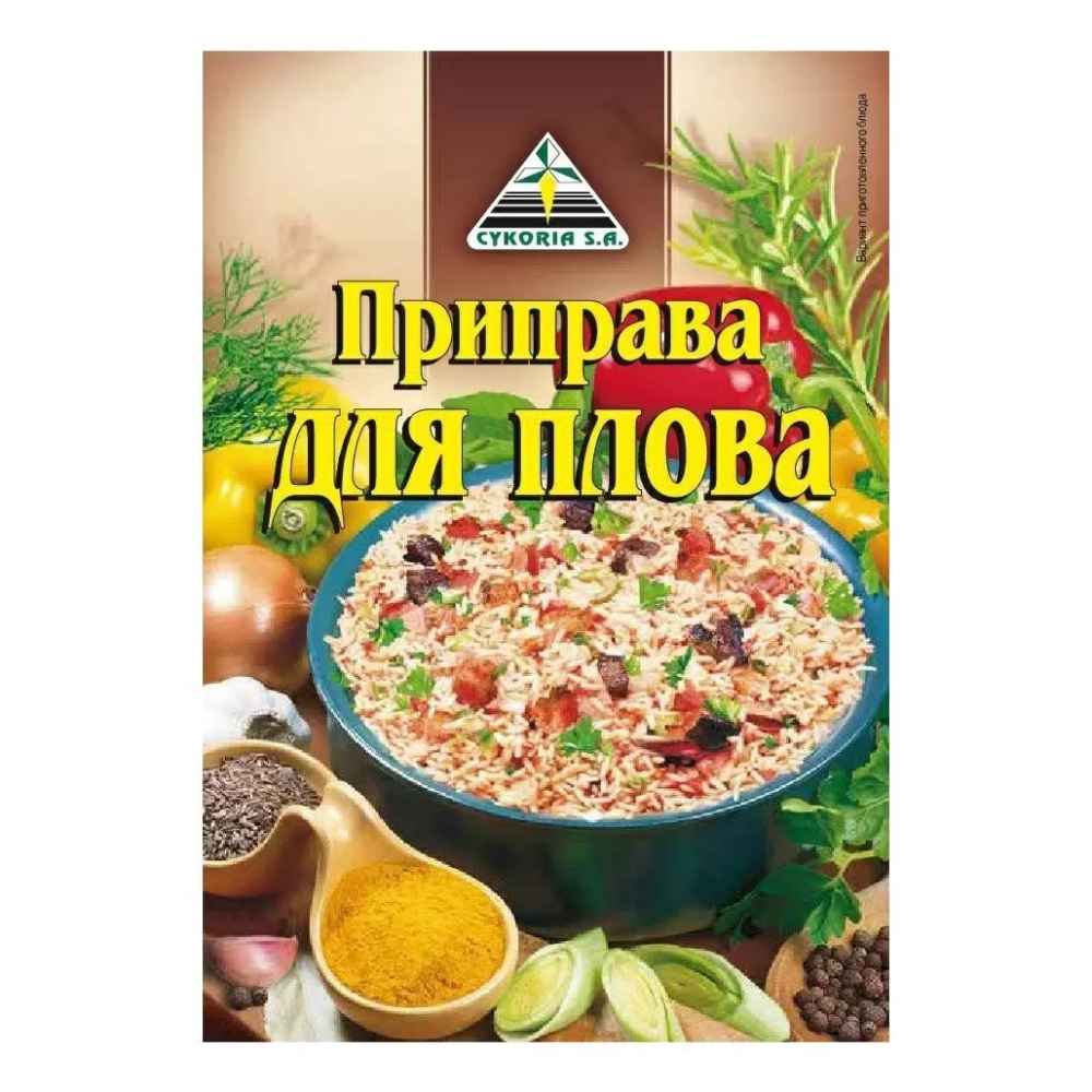CYKORIA DISPL Приправа д/плова 25г(35)