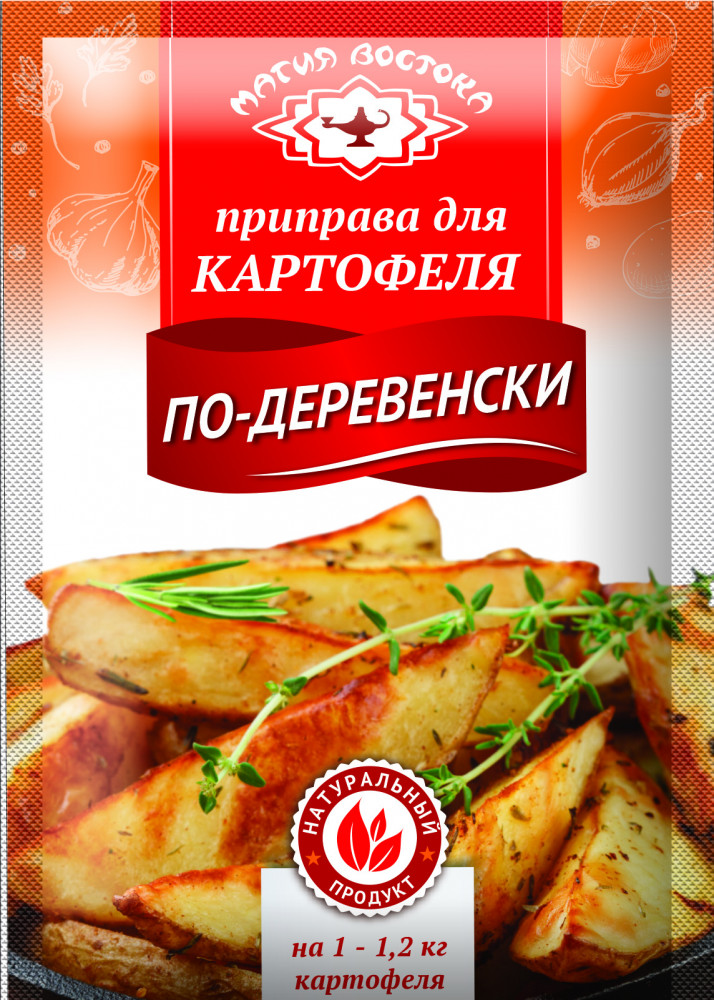 Приправа для картофеля по-деревенски Магия востока 25г