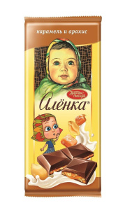 Шоколад Аленка с начинкой соленая карамель и арахис  87г