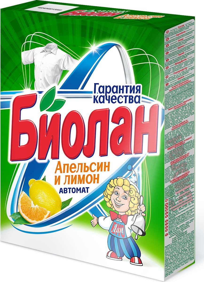  ���������� ������� ������ �������� � ����� ���.350� 