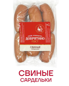 Сардельки Свиные ГОСТ Добрятино вес.