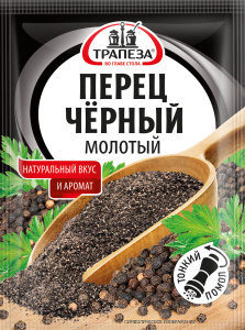 Приправа Перец черный молот. 20г Трапеза