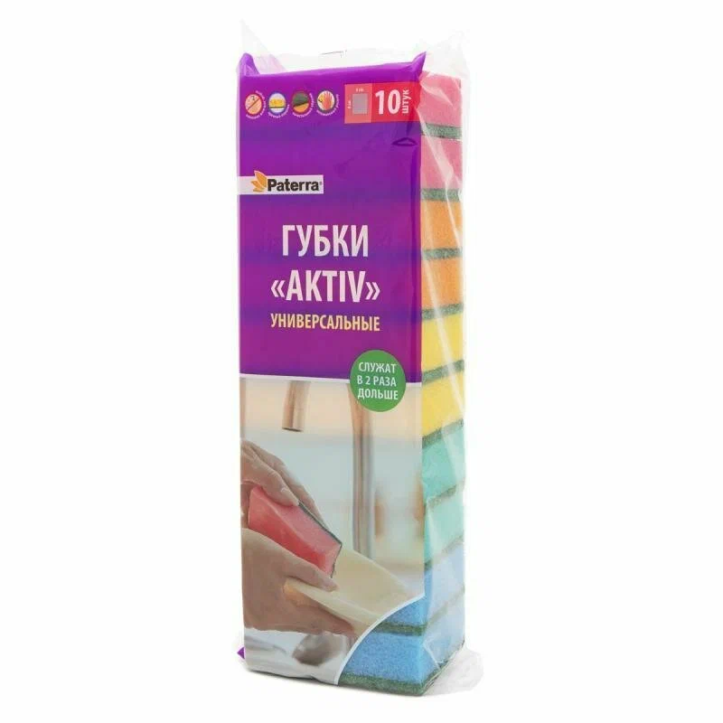 Губки PATERRA кухонные Актив (maxi) 10шт