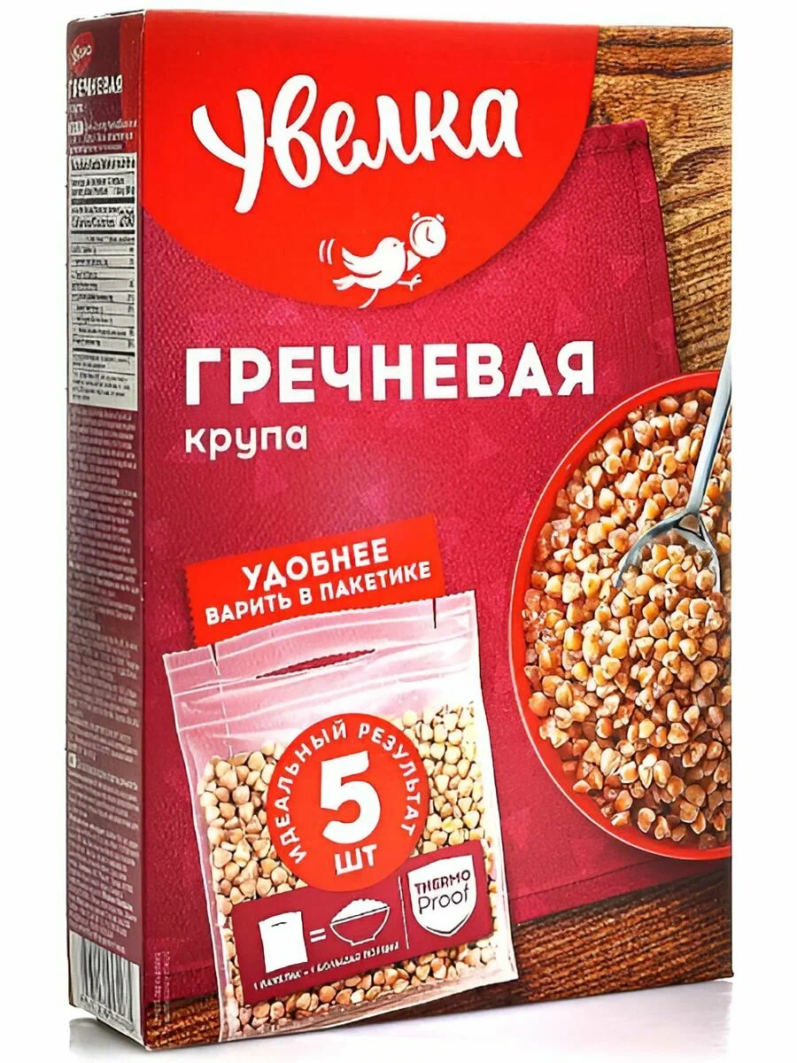 Крупа Гречневая вар/ пак. Экстра 5*80г Увелка