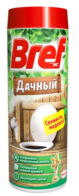  �������� Bref ������ 450�    