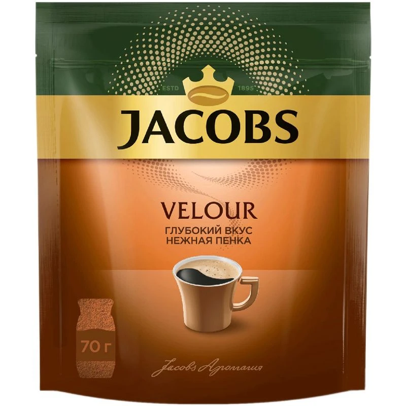 Кофе Монарх Velour 70г м/у