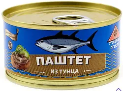 Консервы рыбные Паштет из тунца 125г Угощение от моря