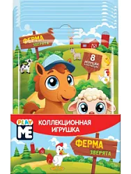 Игрушка во флоупаке ЗВЕРЯТА ФЕРМА 10г