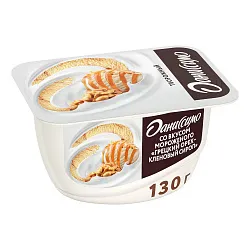 Продукт творожный Даниссимо морож.грец.орех-карамель 130г Данон БЗМЖ